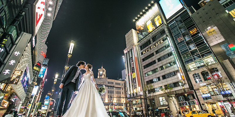 Tokyo