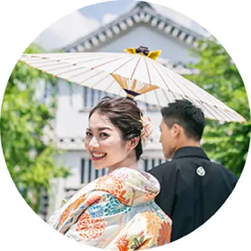Kimono Pre-Wedding