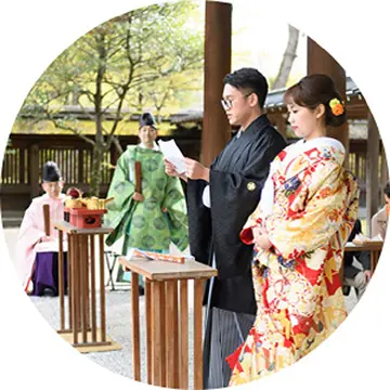 Shrine wedding (Wakon)
