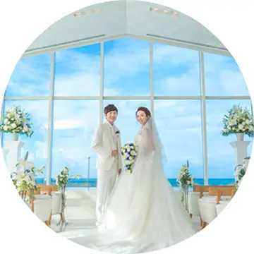 Chapel wedding