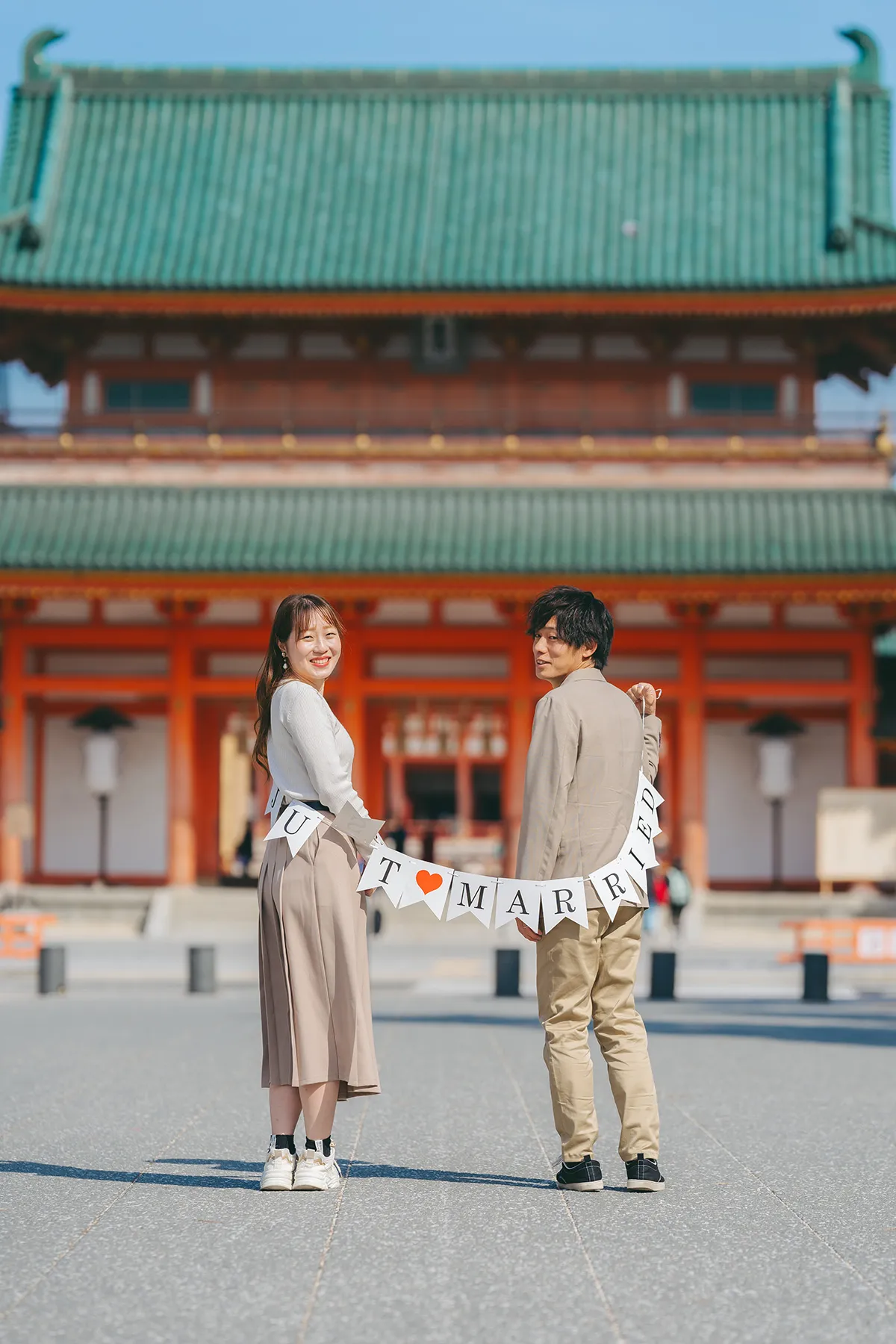 KYOTO
