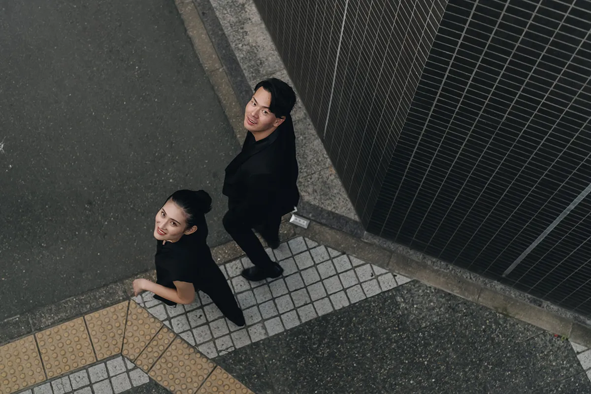 NAGOYA