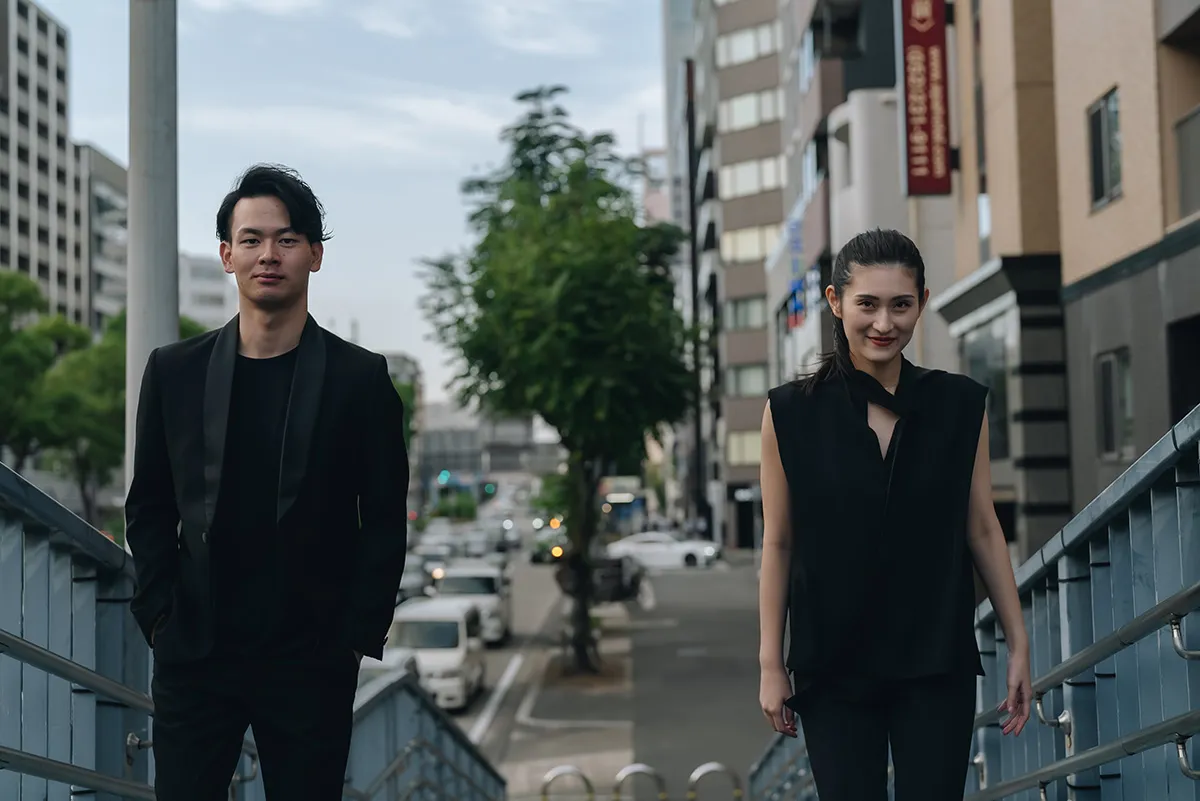 NAGOYA
