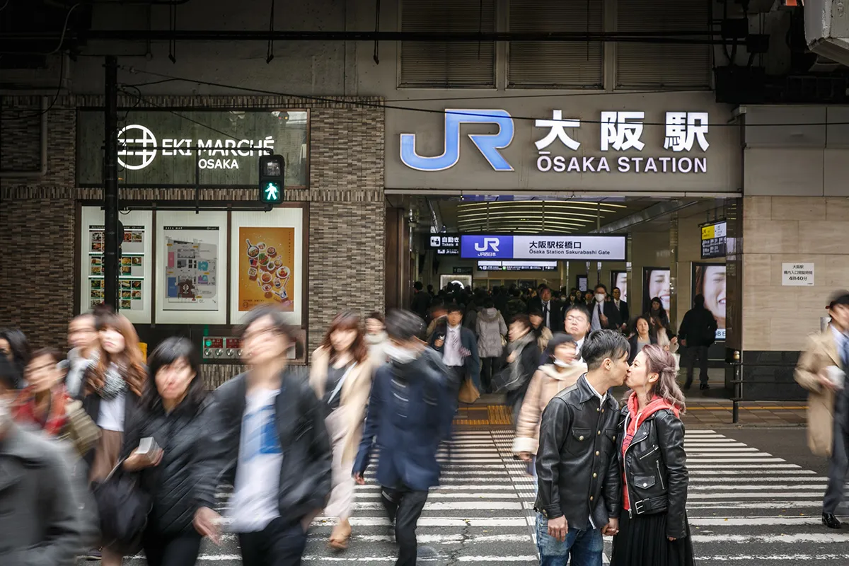 OSAKA