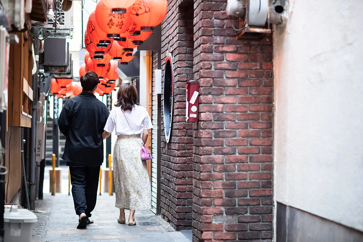 OSAKA
