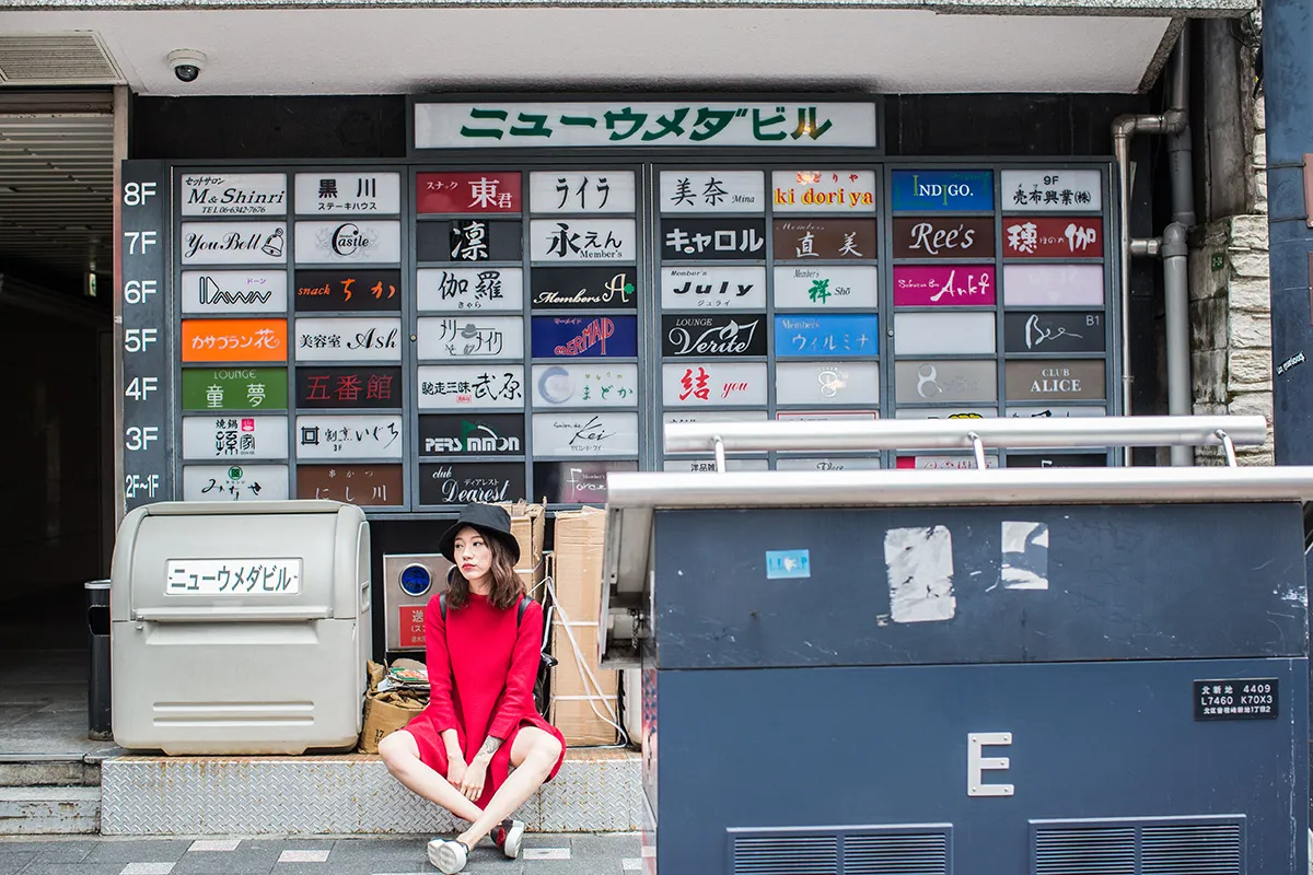 OSAKA