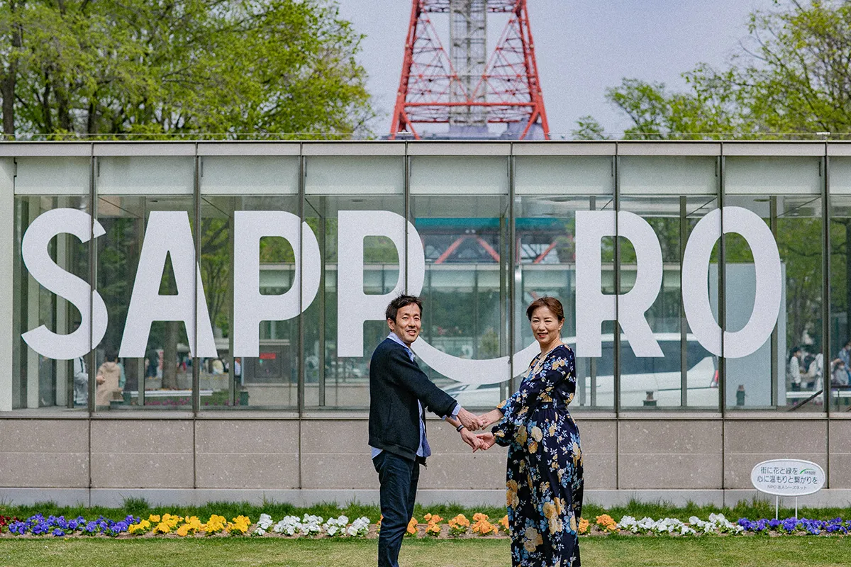 SAPPORO