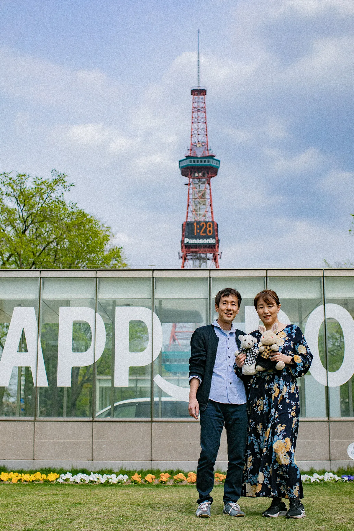 SAPPORO