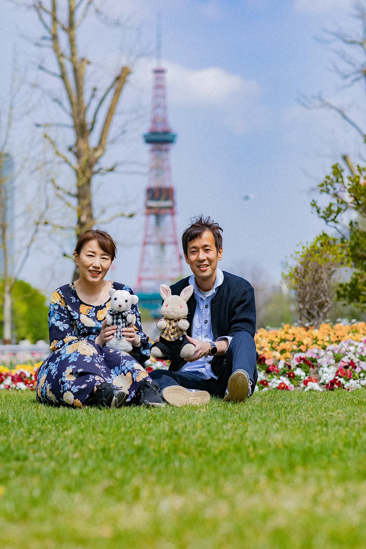 SAPPORO