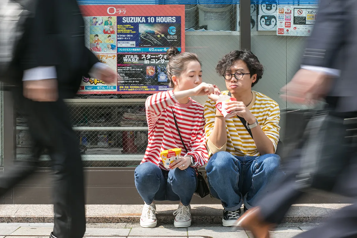 TOKYO