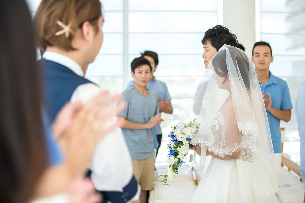 Chapel Wedding