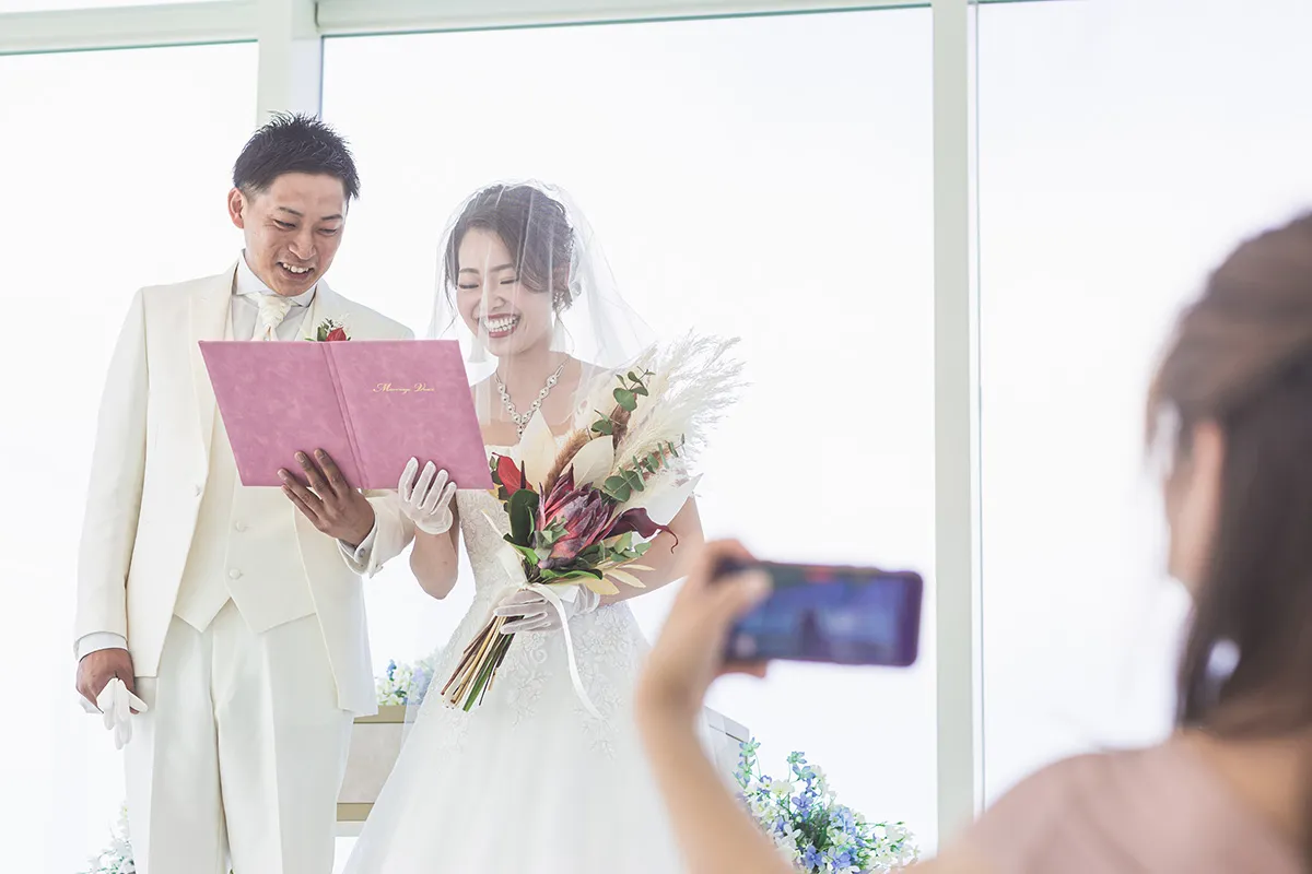 Chapel Wedding