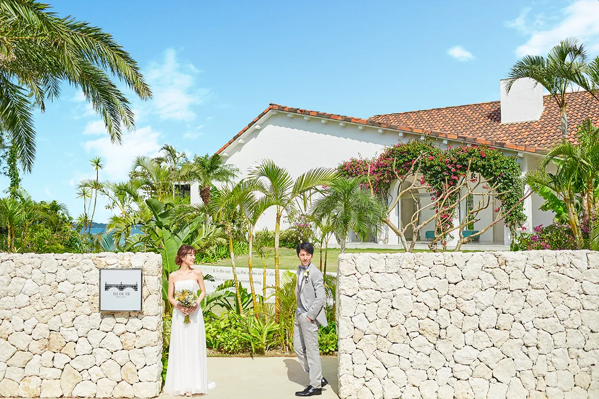 Chapel Wedding