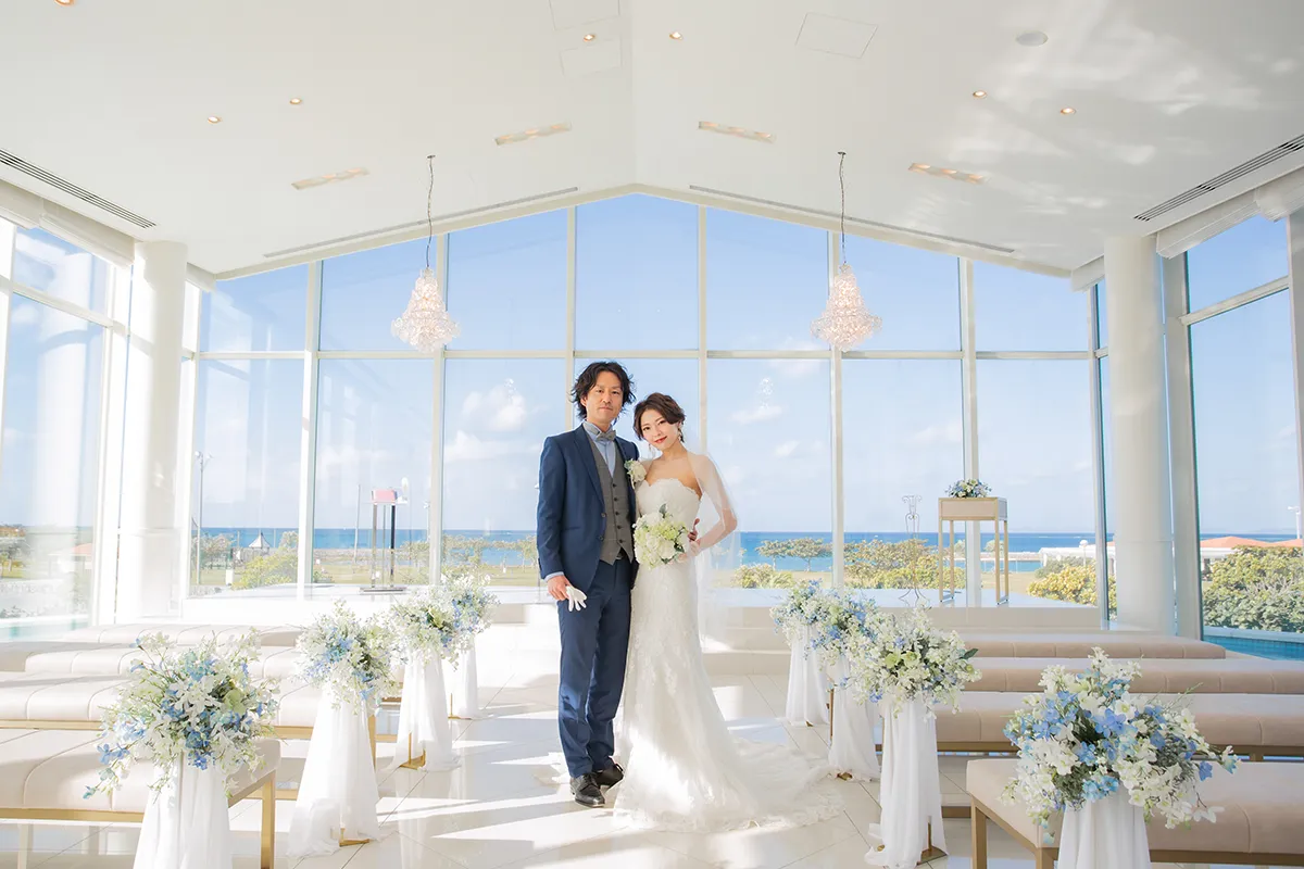 Chapel Wedding