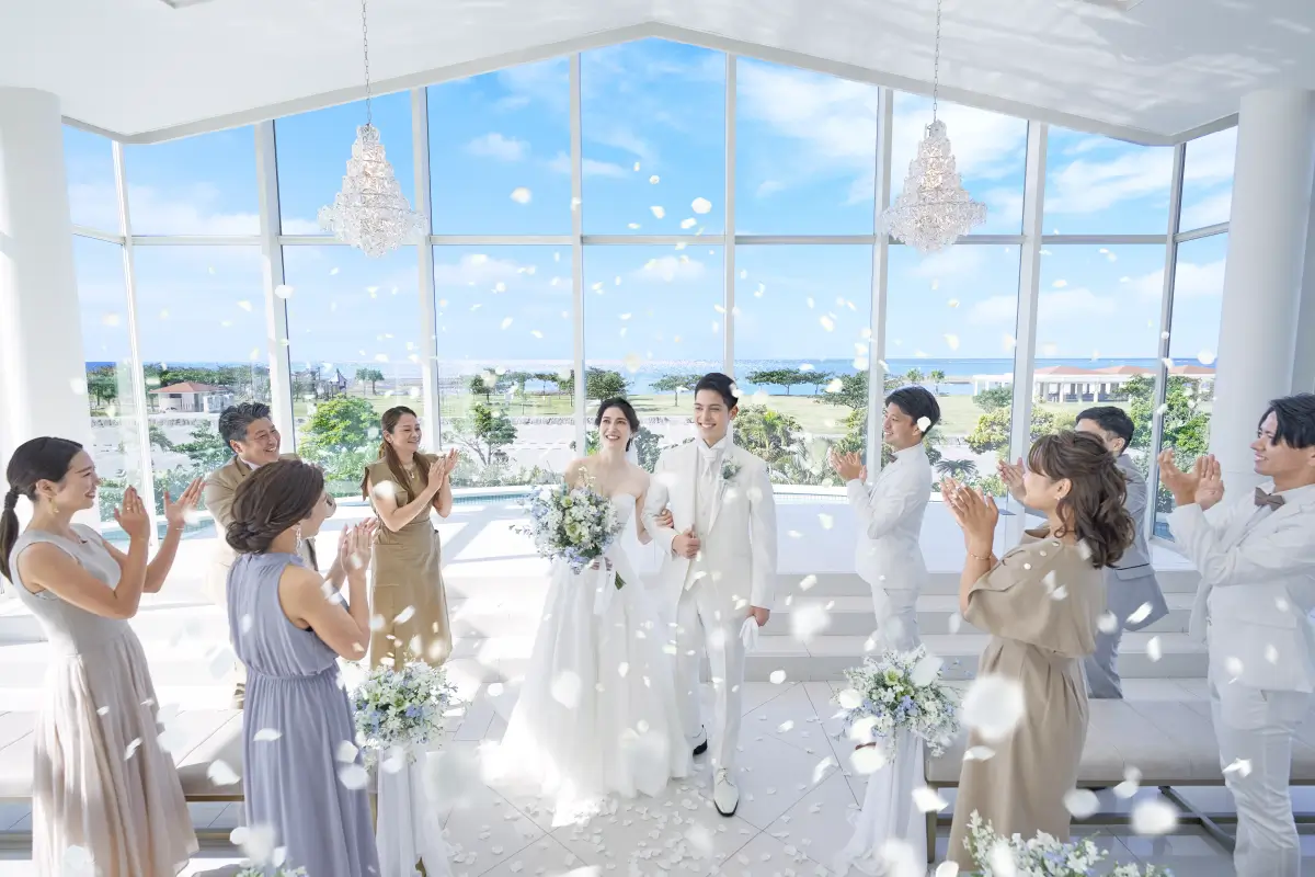 Chapel Wedding