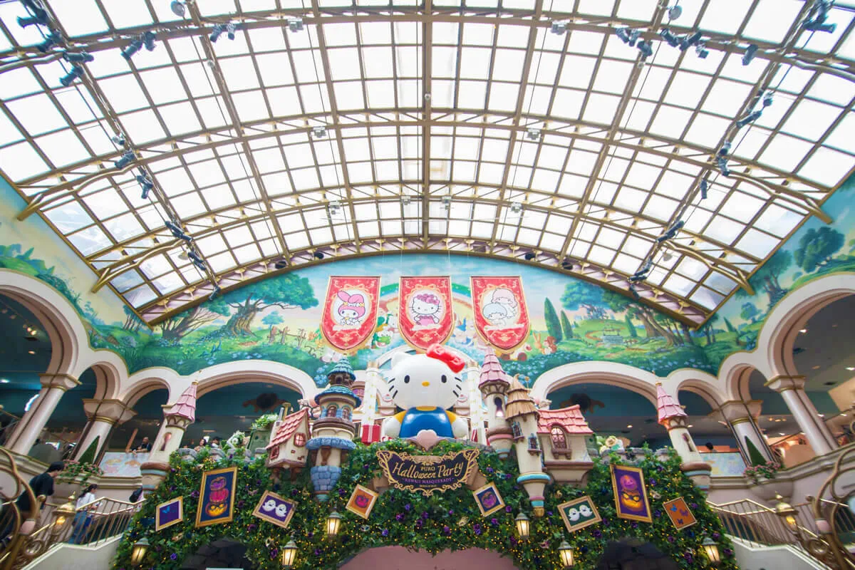 Puroland interior