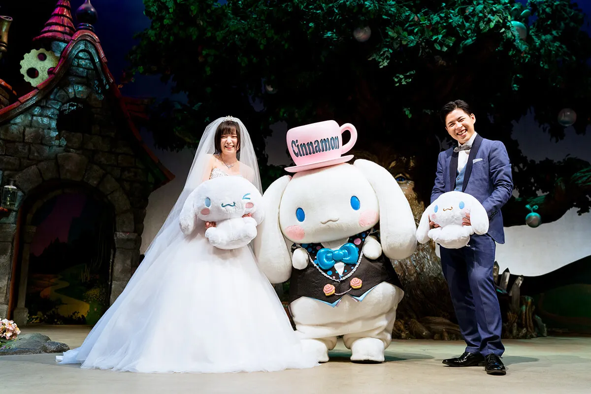 Sanrio Puroland