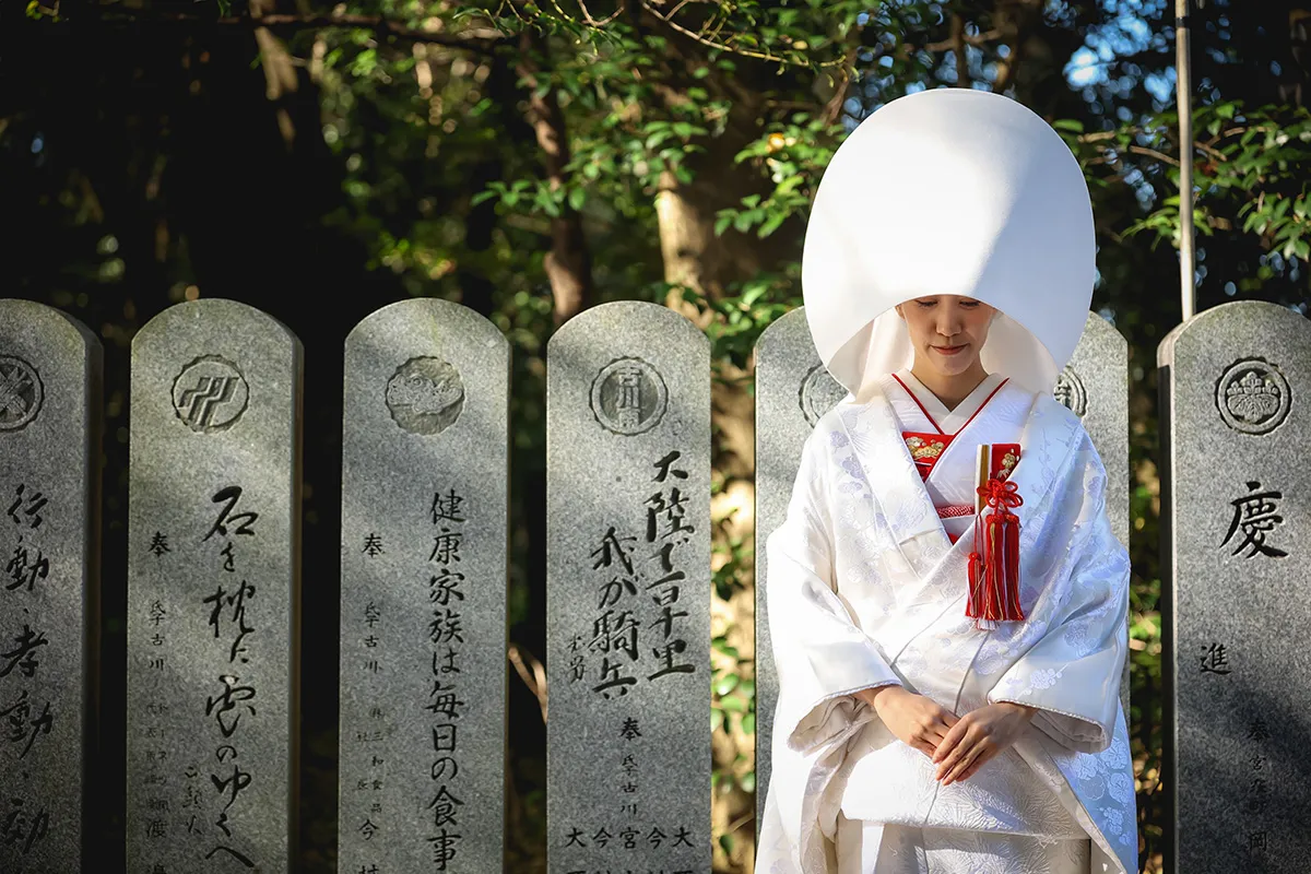 Shrine Wedding