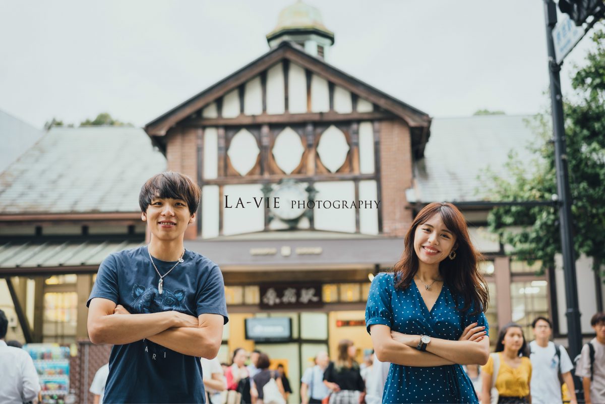 The old station of Harajuku Station has been opened