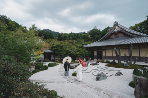 Enkouji Temple