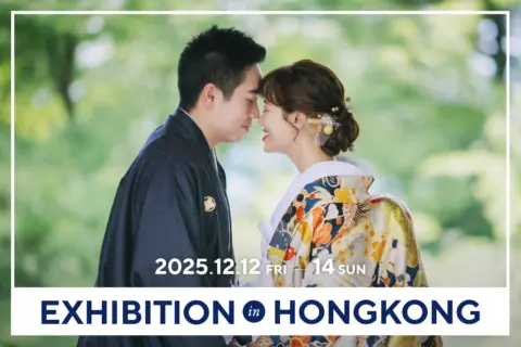 Exhibition in HONGKONG [2025.12.12 fri. – 14 sun.]