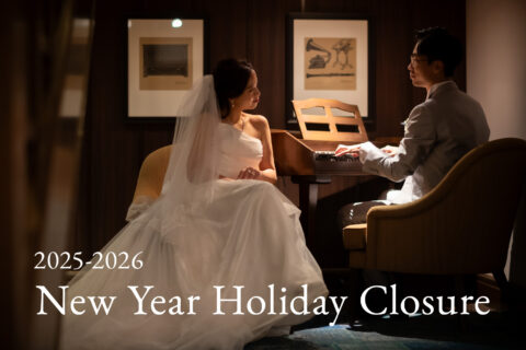 2025年冬季休假通知